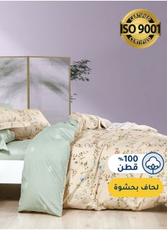 Buy Cotton Floral Comforter Sets, Fits 120 x 200 cm Single Size Bed, 5 Pcs, 100% Cotton 200 Thread Count, With Removable Filling, Veronica Series in Saudi Arabia