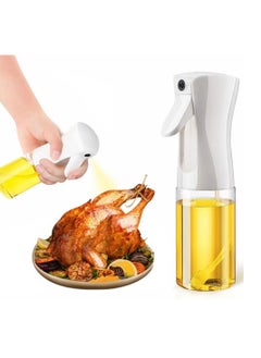 اشتري 220ml Glass Olive Oil Sprayer Mister, Kitchen Gadgets Accessories for Air Fryer, Canola Oil Spritzer, Widely Used for Salad Making, Baking, Frying, BBQ Cooking في الامارات