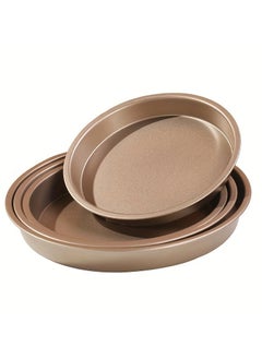 Buy 1PC Circular Golden Pizza Pan Carbon Steel Non-stick Baking Tray Household Cake Mold Tool in UAE