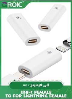 اشتري 2 Pack USB C to Pencil 1st Gen Adapter, USB-C Female to for Lightning Female Adapters for Apple Pen 1 Generation Type C iPencil Charging Adapter for iPad 10 2022 Bluetooth Pairing Charger Converter في الامارات