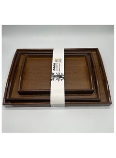 Buy Rectangular serving tray set with refined design with three-piece hand grip, wooden brown. in Saudi Arabia