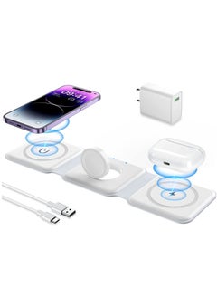 اشتري Wireless Charger 3 in 1, Magnetic Foldable Wireless Charging Station for iPhone 13/12/11 Pro Max/X/Xs Max/8/8 Plus, iWatch Series 7/6/5/SE/4/3/2, في الامارات