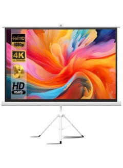 اشتري 100 Inch 16:9 Portable 4K Projector Screen with Tripod Stand - White Fiberglass Projector Screen for Outdoor and Indoor Use في الامارات