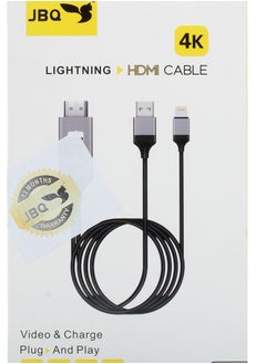 Buy Plug and Play HDMI Cable to Mobile Phone Connector, Compatible With iPhone 2M in UAE