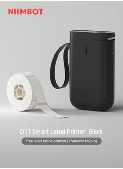 Buy D11 Portable Bluetooth Sticker Label Printer with 1 Roll 12*40mm White Tape, USB Rechargeable, Inkless Thermal Label Maker with 10-15mm Print Width, Ideal for Home and Small Business Supplies, Black in Saudi Arabia