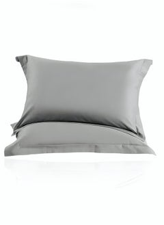 Buy 2 Piece 100% Cotton Soft Breathable Pillowcase Standard Size 48*74cm Solid Color Comfortable Sleep Durable Wrinkle Resistant Pillowcase Grey in Saudi Arabia