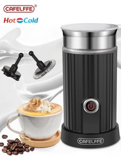 Buy Electric Milk Frother 4 In 1 Coffee And Milk Steamer Hot Cold Milk Frothing For Latte And Cappuccino in Saudi Arabia