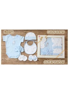 Buy Baby boy set, 6 pieces, 100% cotton. Made in Thailand in Saudi Arabia