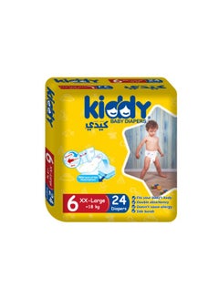 Buy Baby Diapers stretch XX-Large (size 6) (22+2) diapers in Egypt