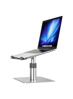 اشتري COOLBABY Aluminum Alloy Lifting Laptop Stand Height Adjustable Laptop Stand Ergonomic Design 15° Tilt 360° Rotation Laptop Stand for 10 to 16 inch Laptop في الامارات