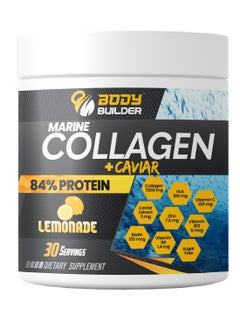 Buy Body Builder Marine Collagen plus Caviar, Lemonade, 270 Gm in Saudi Arabia