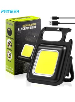 Buy Mini Flashlight, 1000Lumens Bright Rechargeable Keychain Flashlights, COB Mini Flashlight with 3 Light Modes, Portable Pocket Light with Folding Bracket, Bottle Opener, and Magnet Base for Walking. in UAE