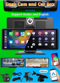 Buy Wireless CarPlay with 10.26 Inch Screen - 4K Dual Lens Dash Cam - Supports Apple CarPlay and Android Auto - Wireless Mirroring - 5G WiFi, Bluetooth, FM - Car Portable Console Adapter - 64GB TF Card in Saudi Arabia