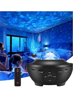 اشتري LED Starry Sky Projector Rotating Water Waves Projection Lamp, Galaxy Projector Night Light, Bluetooth Starlight Projector Lamp, for Children, Party, Room, Decoration في الامارات