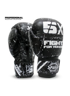 اشتري Boxing Gloves, MMA, Sparring Punch Bag, Muay Thai Training Mitts في الامارات