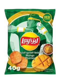 اشتري Potato Chips Mango Chutney Flavour Crispy Chips And Snacks 40grams في الامارات