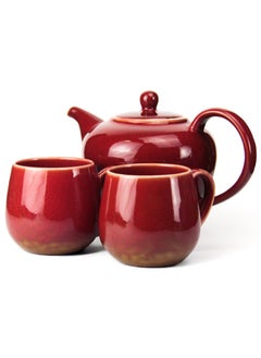 Buy Porcelain BTQ Enus Teapot Set for Home Office Gift Tea Lovers Men Women w/ 2 Cups 1.2L Red in UAE