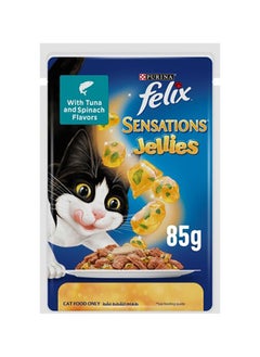 اشتري Felix Sensations Jellies Tuna And Spinach Flavors Multicolour 85grams في الامارات