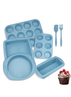 Buy Silicone Bakeware Baking Set Kitchen Bake Pans Molds Tray for Oven with BPA Free Round Square Cake Pan Loaf Pan Muffin Pan for Bread Pizza Cheesecake Cupcake Pie Desserts 7in1 in Saudi Arabia