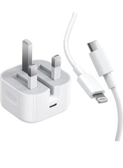 Buy 20W USB C Wall Charger For iPhone 16 15 Fast Charging ,1.5M Charger Cable Type C to C Compatible with iPhone 16/16 Pro/16 Pro Max/iPhone 15/15 Pro/15 Pro Max 14 13 12 11 iPad Samsung Galaxy Xiaomi Oneplus Etc White in Saudi Arabia