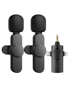 Buy 3 in 1 Wireless Lavalier Microphones for iPhone Android Phone Laptop Camera Plug-Play Mini Lav Mic with Noise Reduction for Video Recording Live Stream YouTube Vlog Presentation Interview in UAE