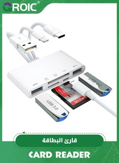 اشتري 5-in-1 Memory Card Reader, iPhone/iPad USB OTG White Adapter & SD Card Reader, USB C and USB A Devices with Micro SD & SD Card Slots, SDHC/SDXC/MMC, Plug and Play for iOS and Android في السعودية