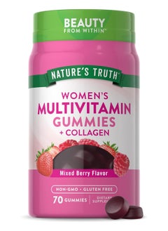 Buy Womens Multivitamin Gummies Plus Collagen | 70 Count | Non-GMO & Gluten Free | By Natures Truth in Saudi Arabia