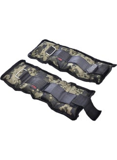 Buy Pair of Hand and Foot Weights Sandbags for Legs and Gym - Camouflage, 1kg in Egypt