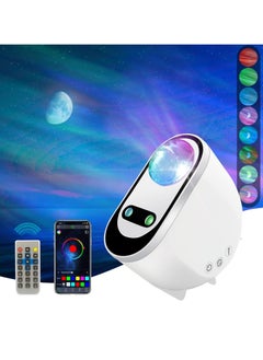 Buy Galaxy Star Projector Starry Night Light, 3 in 1 LED Northern Lights Aurora Projector, 6 White Noise Starry Moon Light with Bluetooth Speaker for Adult Kids Gift, Bedroom, Room Decor in UAE