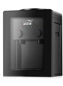 Buy 550 W Water Dispenser, Electric Hot Water Dispenser, Thermopot, Water Dispenser, Thermos Flask, Dispenser in UAE