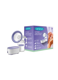 اشتري Compact Single Electric Breast Pump في الامارات