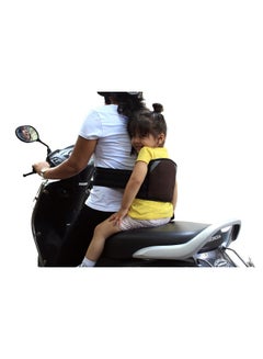 Buy Kids Safety Two Wheeler Seat Belt Front Standing And Sitting Behind Safety Belt (7Brown) in UAE