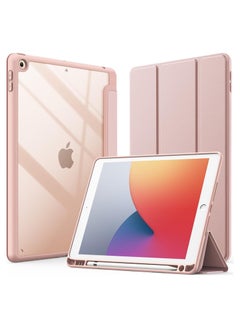 Buy Case Compatible with iPad 10.2 Inch (9th Generation 2021/8th Gen 2020/7th Gen 2019), Auto Wake/Sleep Cover with Pencil Holder (Pink) in Egypt