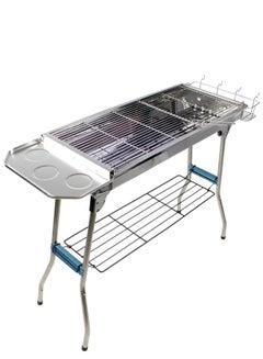 Buy Stainless Steel Folding BBQ Camping Grill Large in UAE