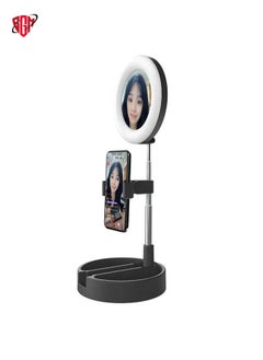 Buy WK G3 Folding Storage Type Desktop Multi-function Live Light Makeup Mirror Holder (Black) in UAE