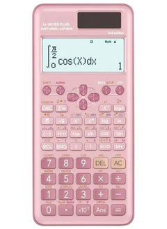 اشتري Fx-991Es Plus 2nd Edition Scientific Calculator (باللغة الإنجليزية) في السعودية