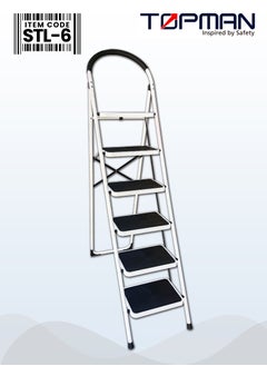 اشتري Steel Ladder 6 Steps في الامارات