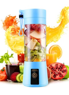 Buy Portable Juicer, Personal Mixer Fruit, Rechargeable with USB, Mini Blender for Smoothie, Fruit Juice in Saudi Arabia