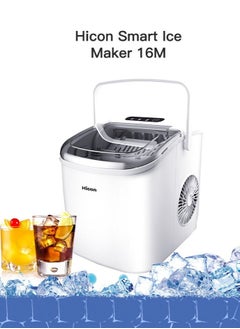 اشتري Lightweight and Portable Automatic Ice Maker, Spontaneous Cleaning Function, Easy to Operate, Smart Operation  Quick Ice Making 1.3 Liter With Low Noise, for Home Kitchen, Bars, Coffee Shops, Restaurant HZB-16M-White في الامارات