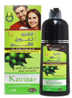Buy Dark Brown Hair Coloring Shampoo - 400 ml in Saudi Arabia