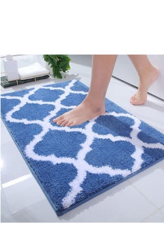 Buy Bathroom Rug Mat, Soft and Absorbent Microfiber Bath Rugs, Non-Slip Machine Wash Dry, Bath Mats for Bathroom Floor, Tub and Shower (Blue) in UAE