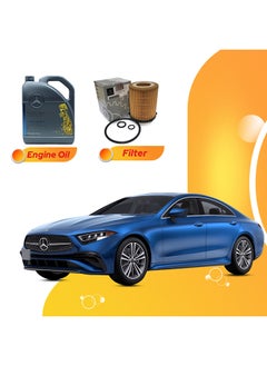 اشتري Cls450 8 Liters 5W40 Mercedes Oil And Original Filter في الامارات