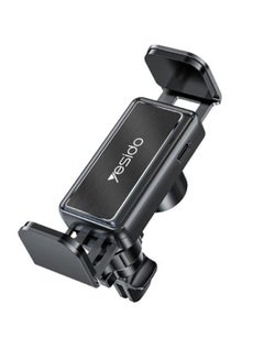 اشتري YESIDO-ELECTRIC HOLDER C133-Electric phone holder for car-USB-C wired charger-Rotatable-Metal clip-Easy to use with one hand-Long lasting battery-Suitable with all phones-Black في مصر