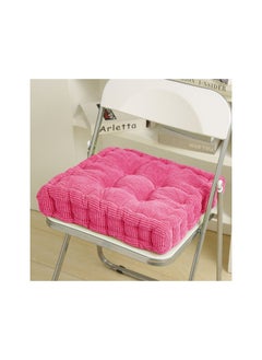 Buy Biscuit seat cushion thickened chair cushion butt seat cushion still office seat Colour:Light pink Sizes:40 x 40 cm in UAE