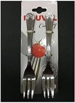 Buy Nouval Stainless Steel Sweet Forks - Set of 6 Pieces in Egypt