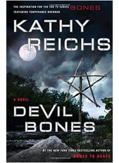 Buy Devil Bones: A Novel in UAE