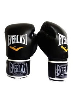 Buy Pair Of Full Finger Professional Boxing Gloves Black/White in UAE