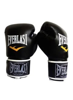 Buy Pair Of Full Finger Professional Boxing Gloves Black/White in UAE