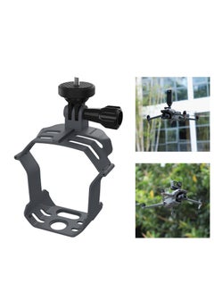 اشتري Multi Purpose Drone Searchlight Protective Parts for DJI Mavic 3 Plastic Fixing Holder Lamp Protector Strobe Parts في الامارات