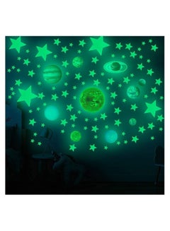 اشتري ملصقات جدارية توهج في الظلام للنجوم والكواكب من النظام الشمسي 110 قطعة من ملصقات الحائط المتوهجة للسقف على شكل نجوم ، أفضل هدية للأطفال في غرفة الفراش وغرفة الحضانة والديكور المنزلي في السعودية